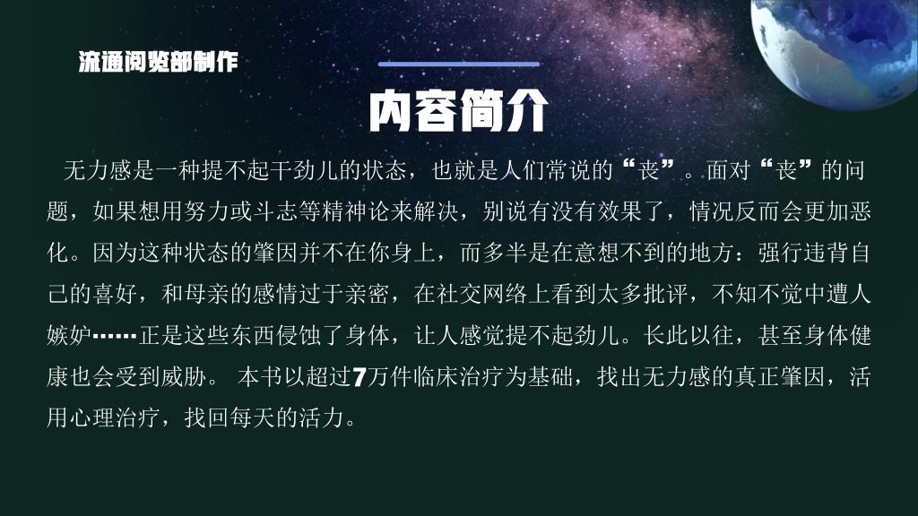 beat365体育官网平台