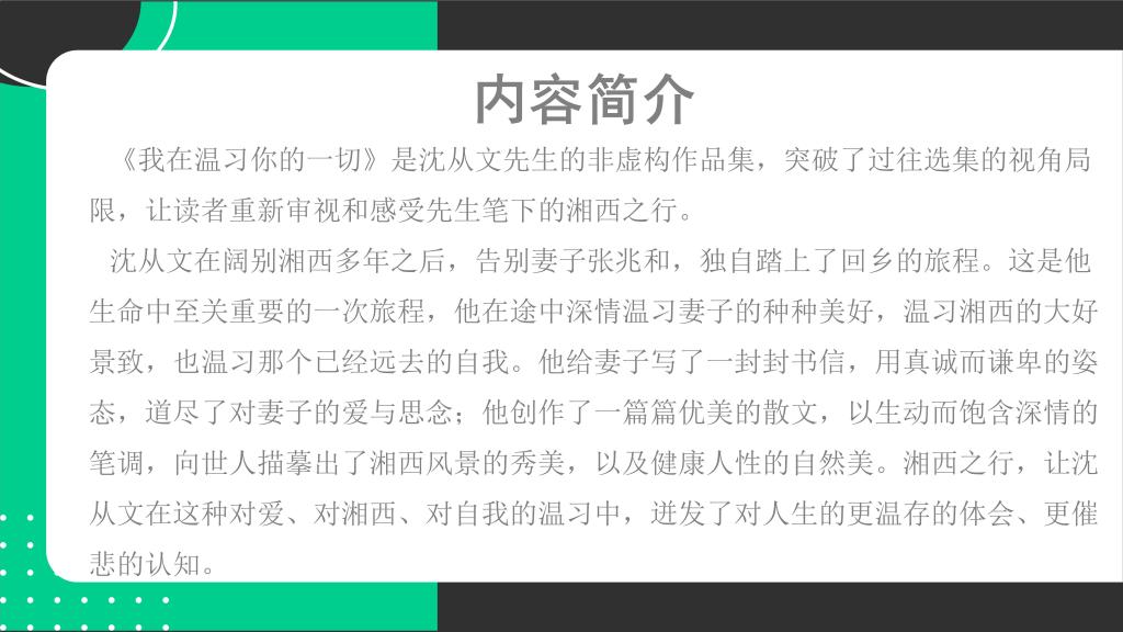 beat365体育官网平台