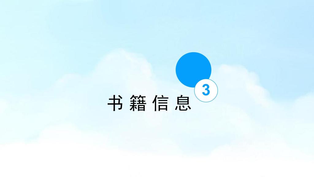 beat365体育官网平台