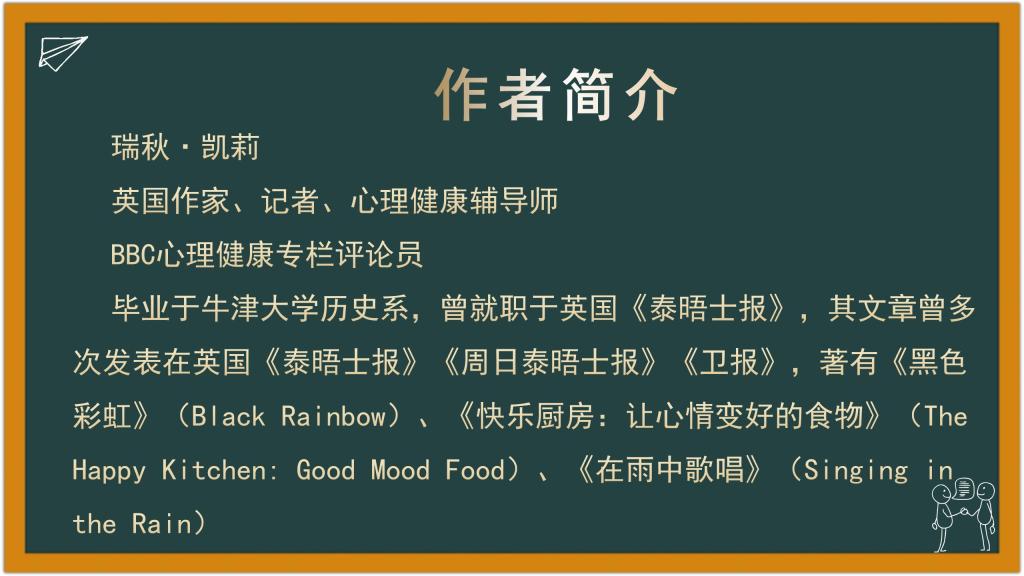 beat365体育官网平台