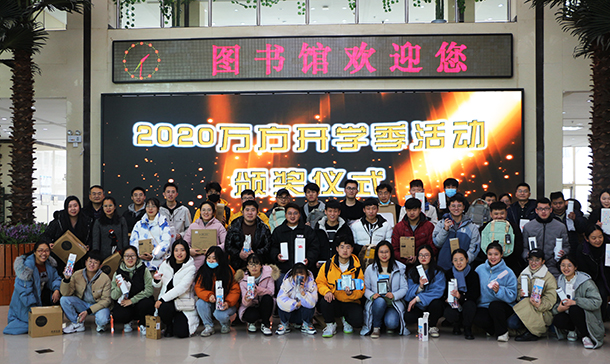 beat365体育官网平台