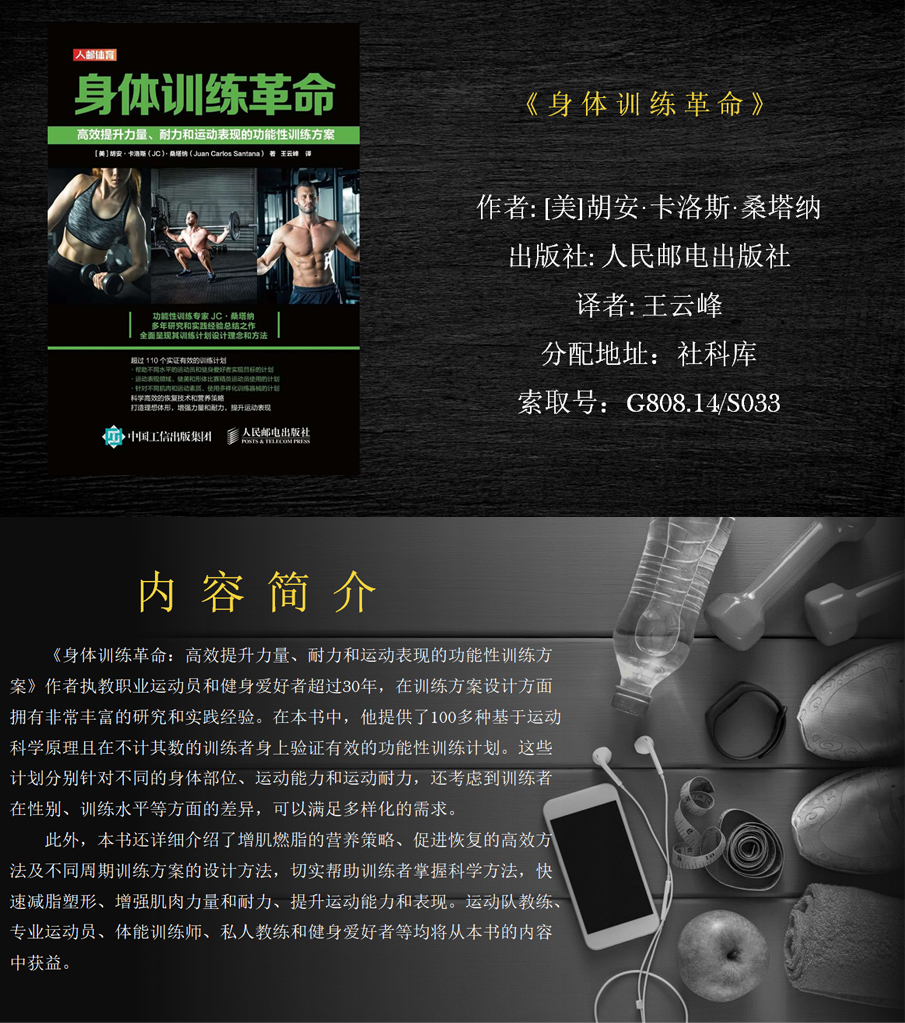 beat365体育官网平台