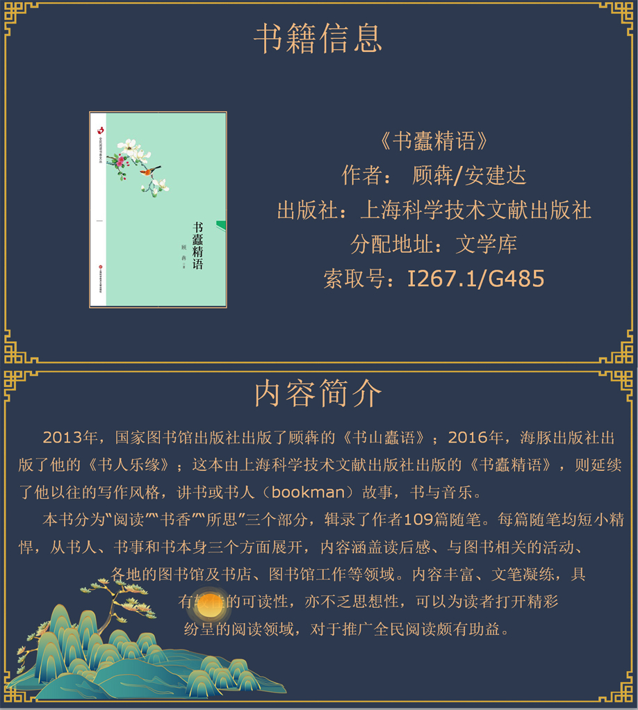 beat365体育官网平台