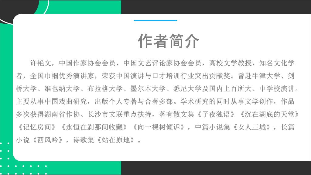 beat365体育官网平台
