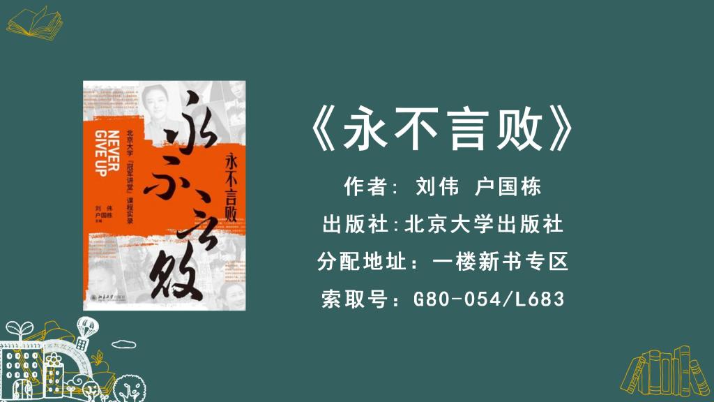 beat365体育官网平台