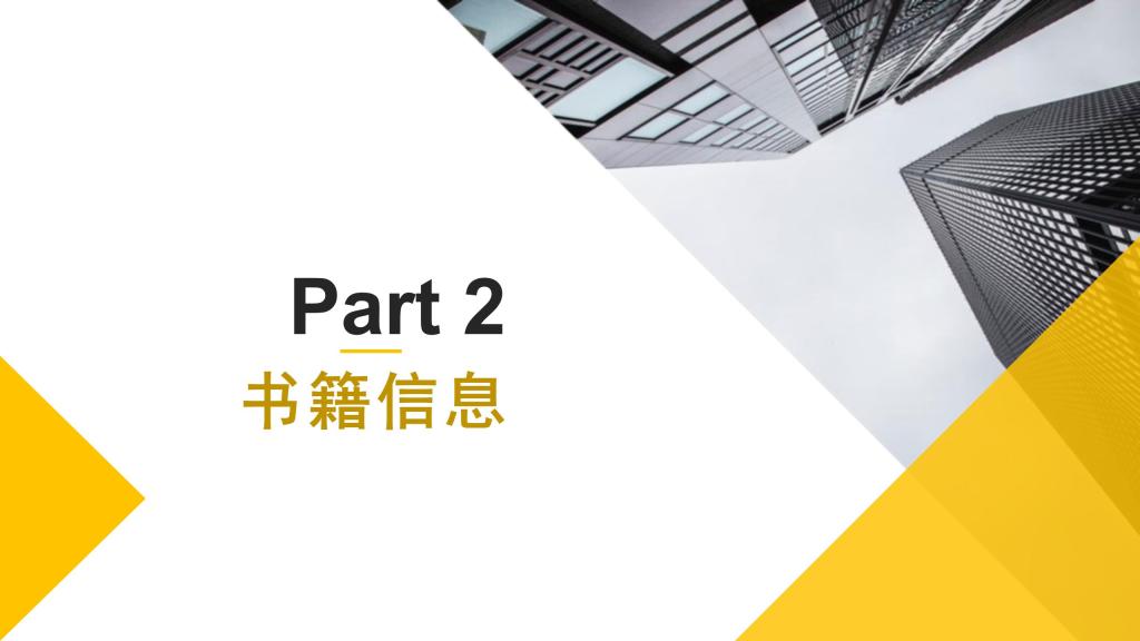 beat365体育官网平台