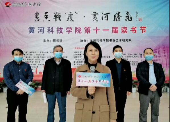 微信图片_20200430180012.jpg beat365体育官网平台