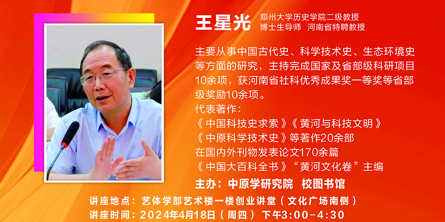 beat365体育官网平台