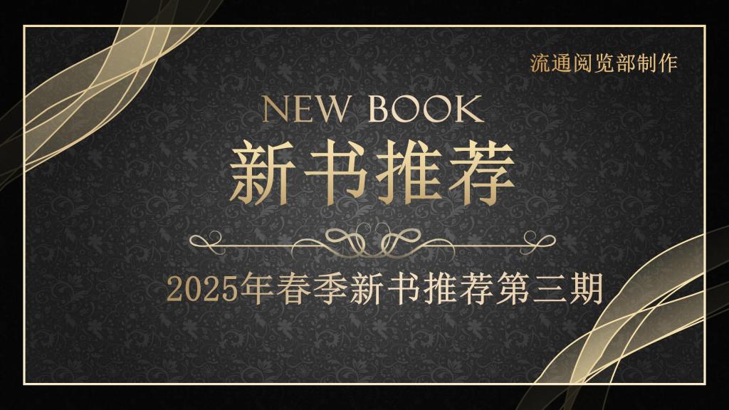 beat365体育官网平台