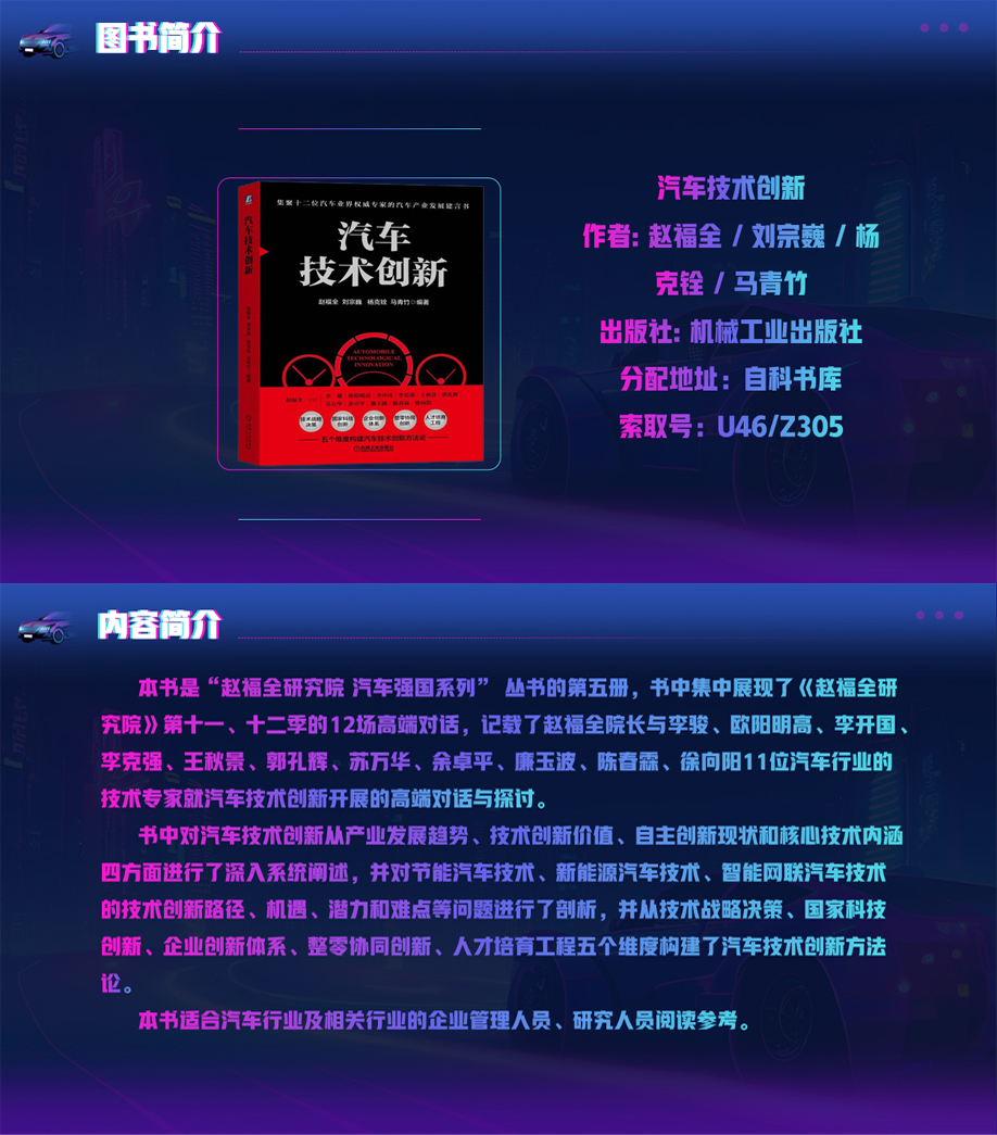 beat365体育官网平台