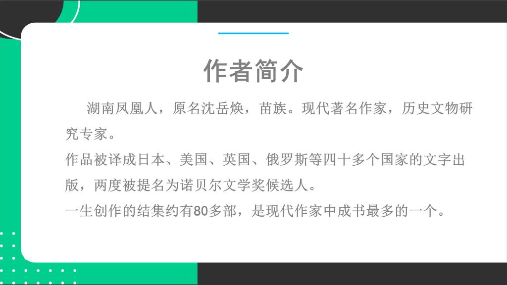 beat365体育官网平台