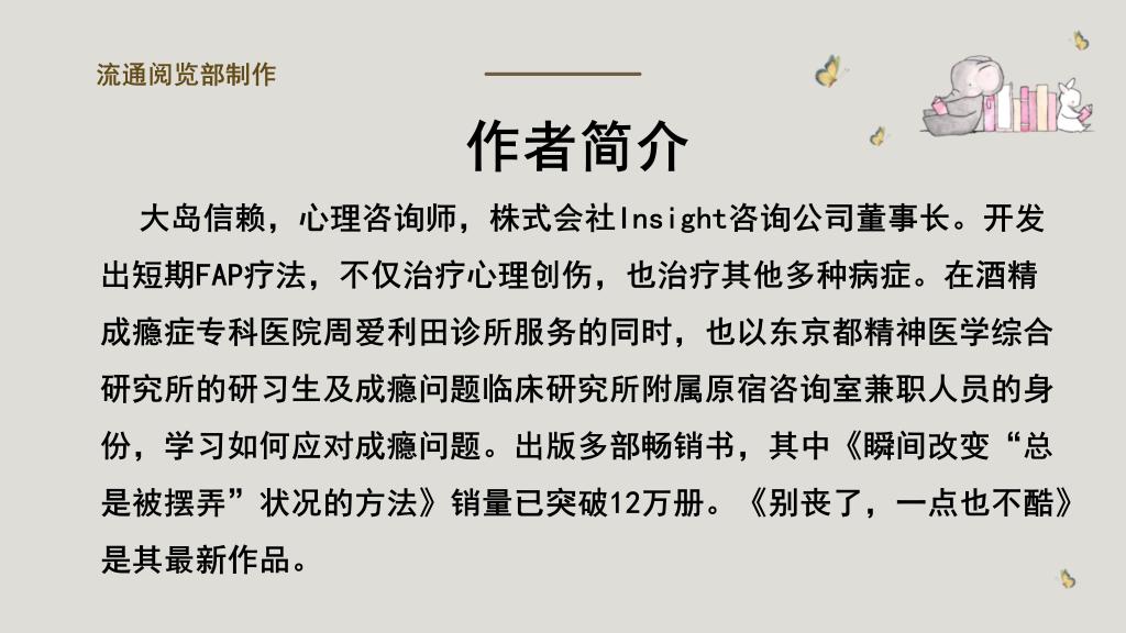 beat365体育官网平台