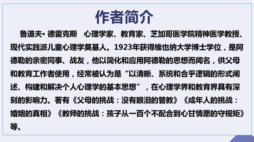 beat365体育官网平台