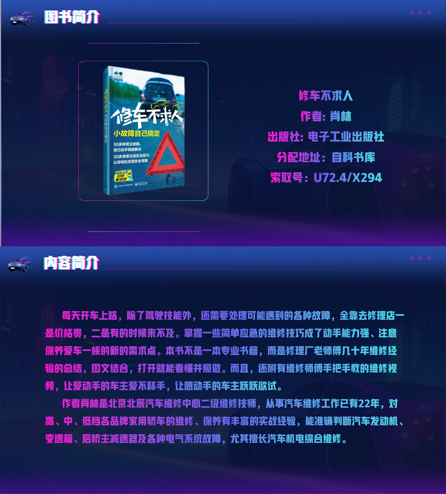 beat365体育官网平台