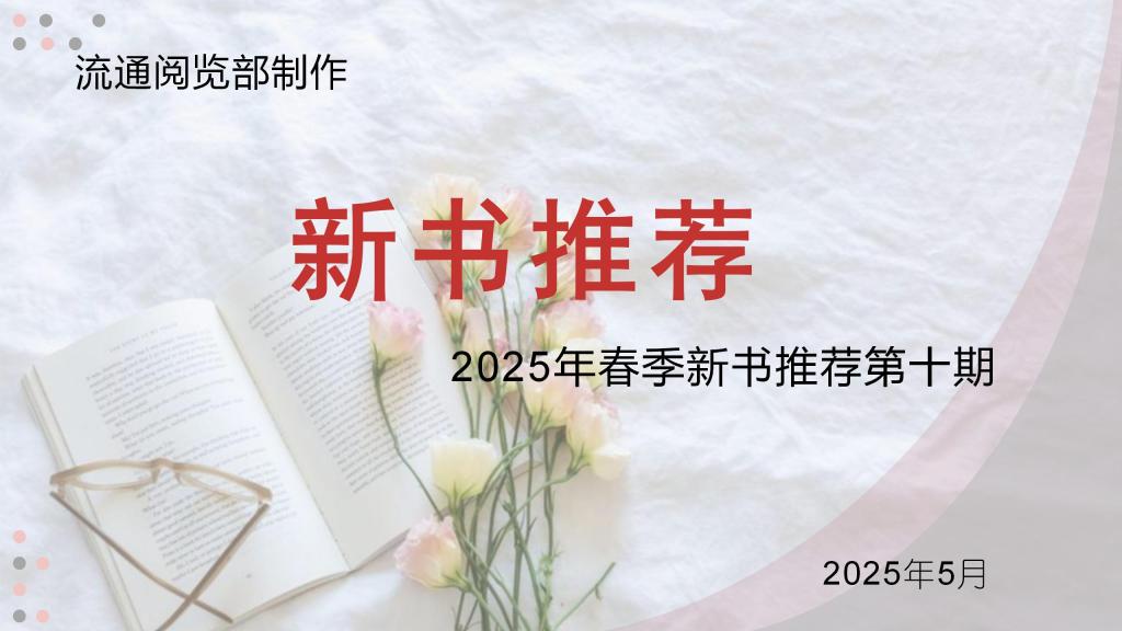 beat365体育官网平台