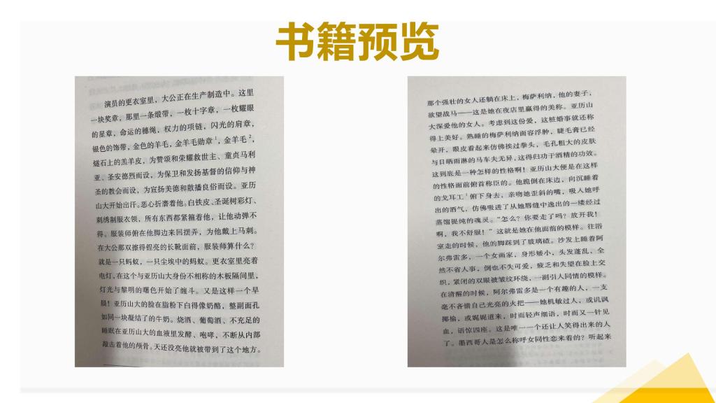 beat365体育官网平台