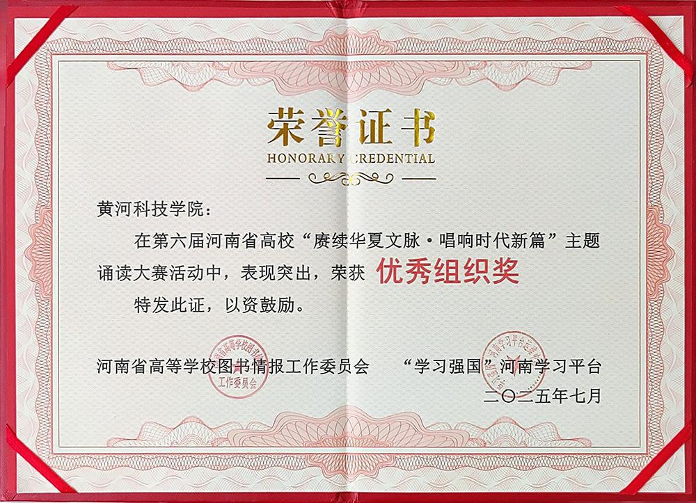 beat365体育官网平台