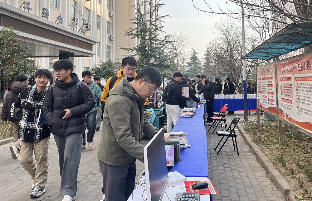 beat365体育官网平台