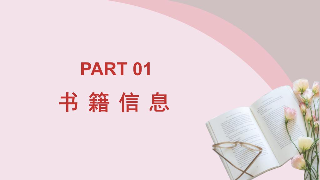 beat365体育官网平台