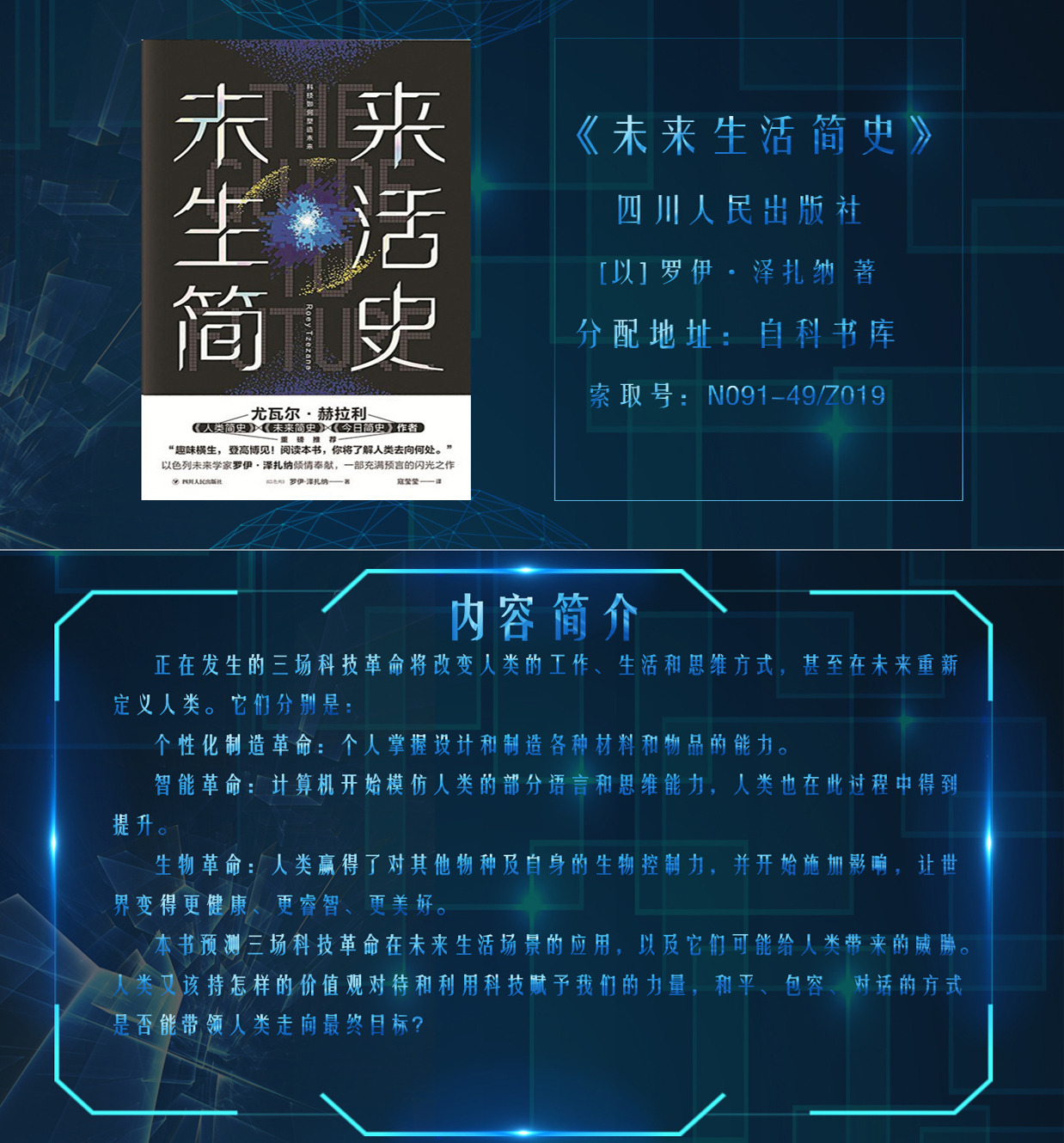 beat365体育官网平台