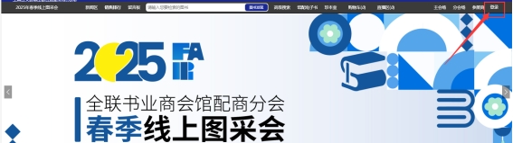 beat365体育官网平台
