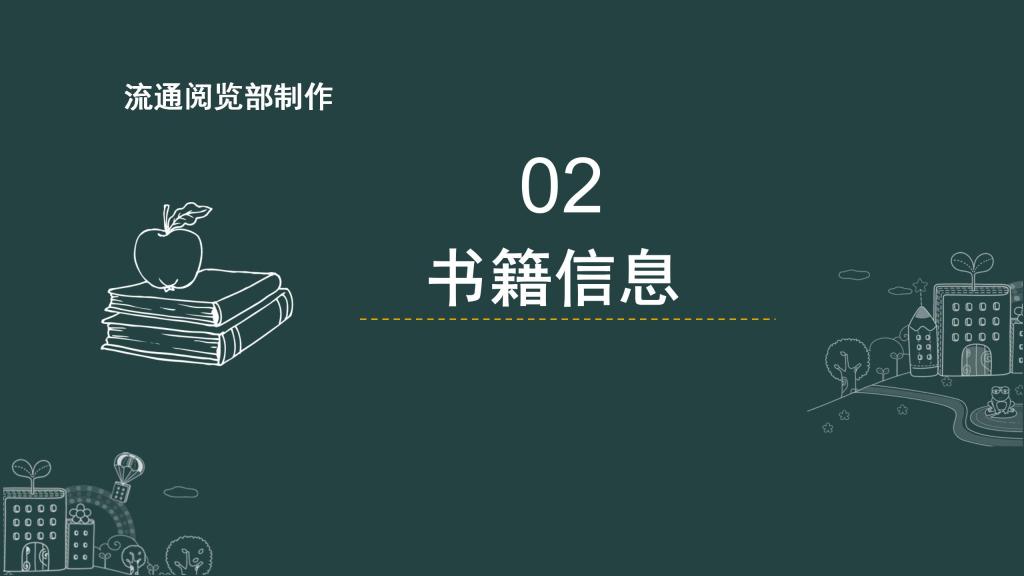 beat365体育官网平台