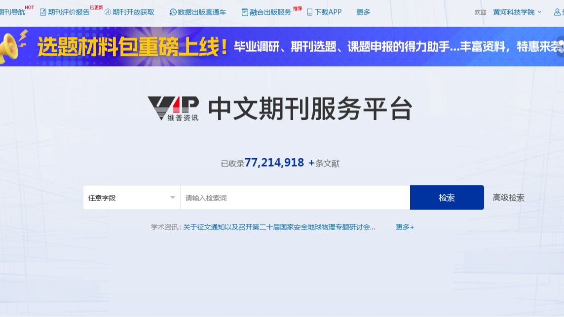 beat365体育官网平台