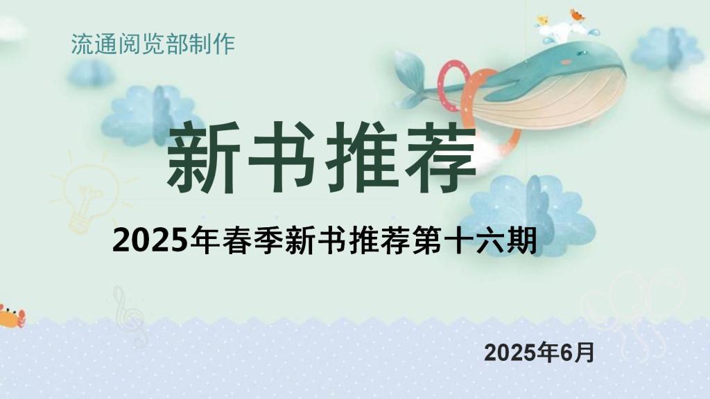 beat365体育官网平台