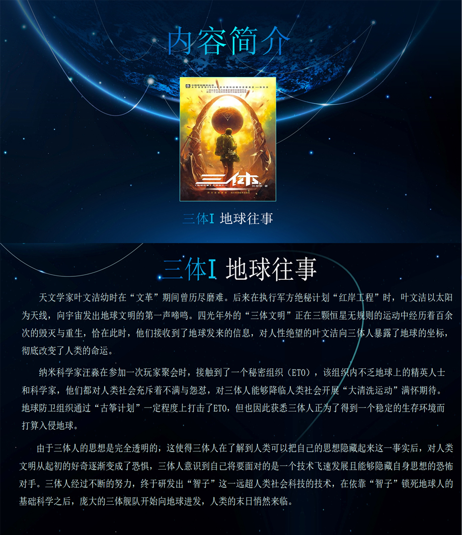 beat365体育官网平台