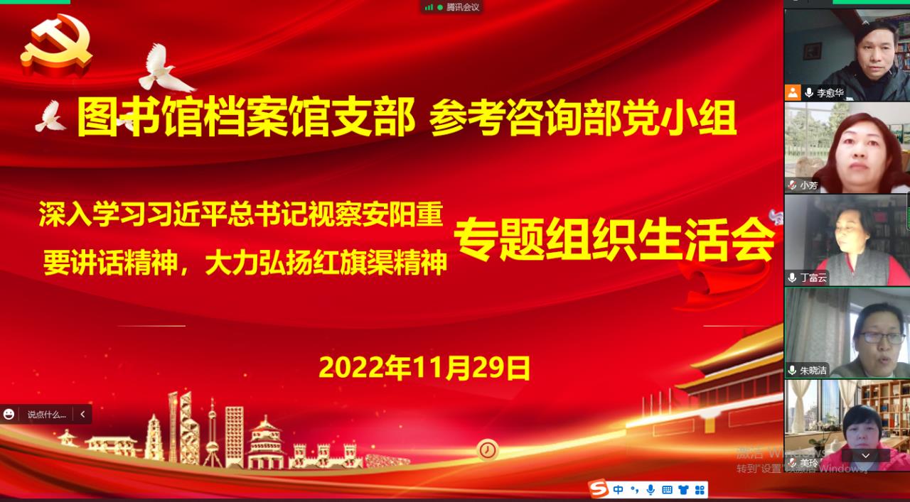 beat365体育官网平台