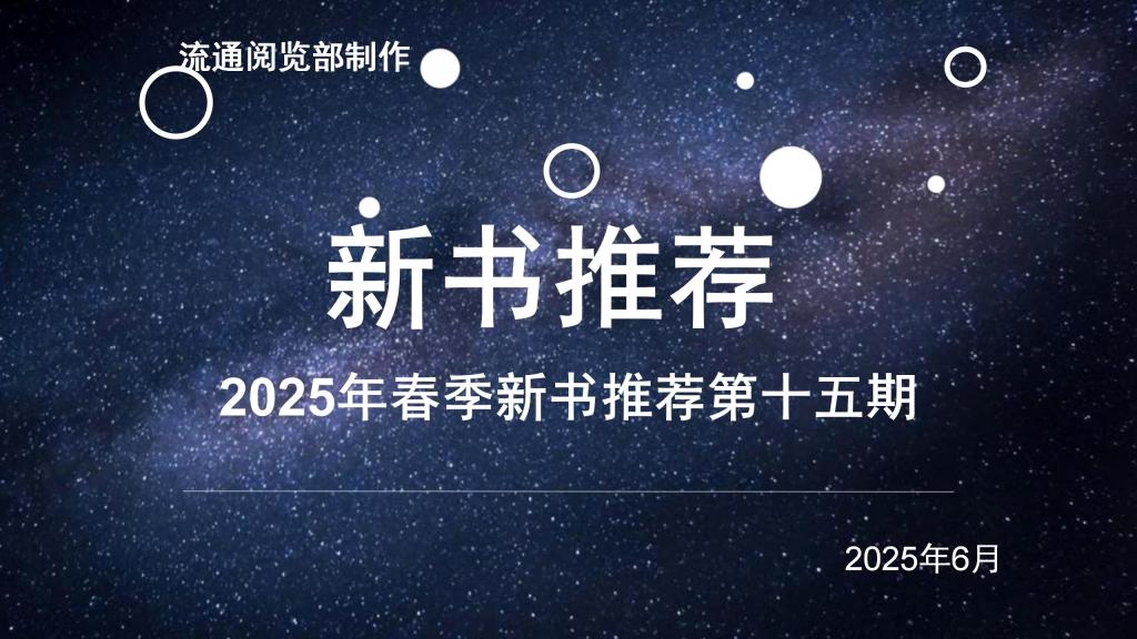 beat365体育官网平台