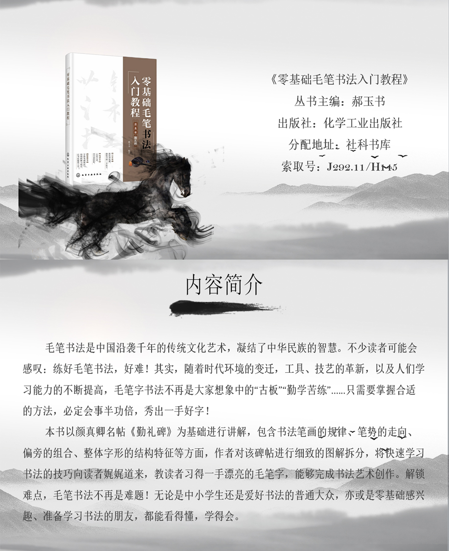 beat365体育官网平台