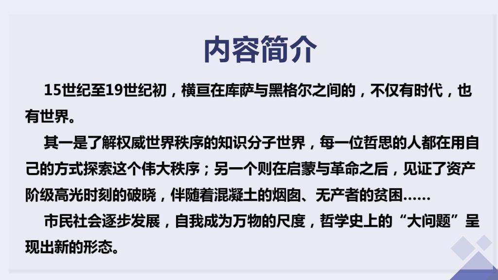 beat365体育官网平台