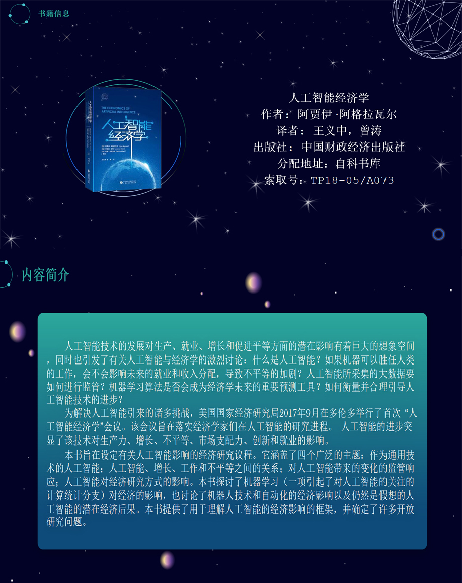 beat365体育官网平台