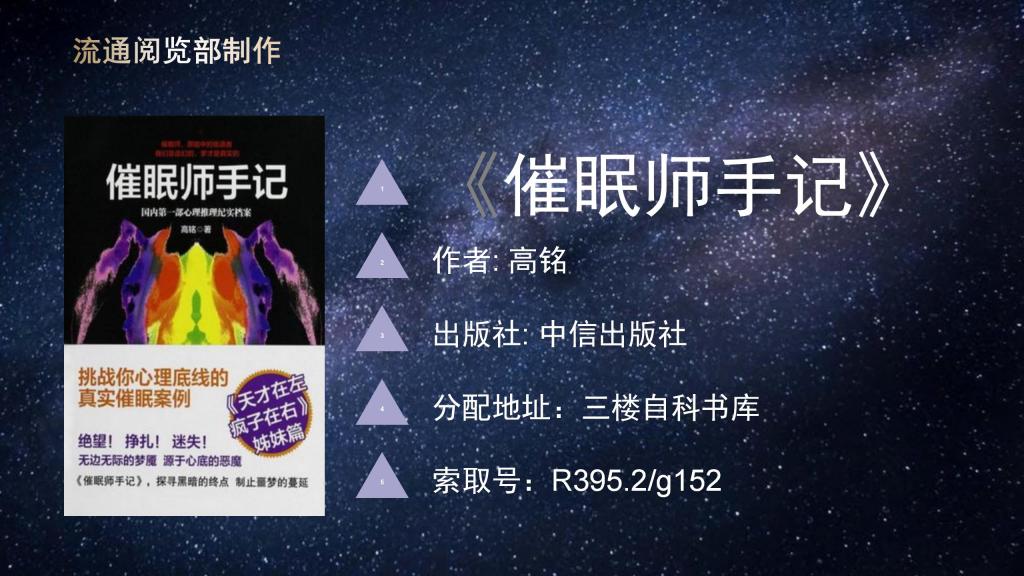 beat365体育官网平台