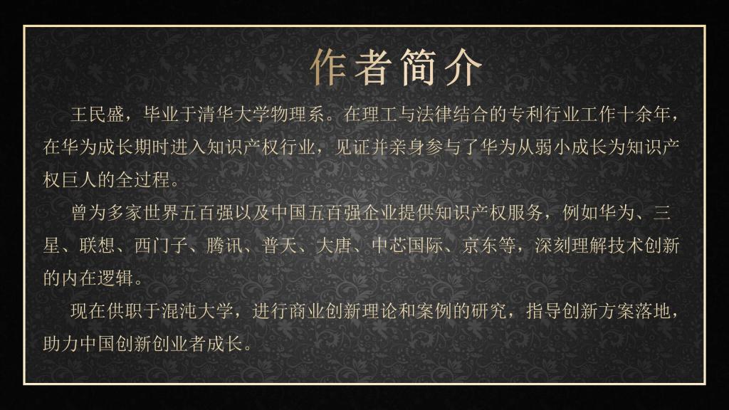 beat365体育官网平台