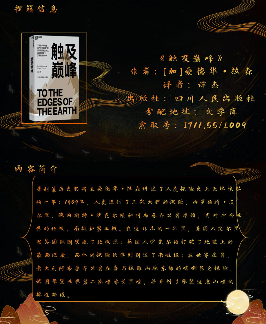 beat365体育官网平台