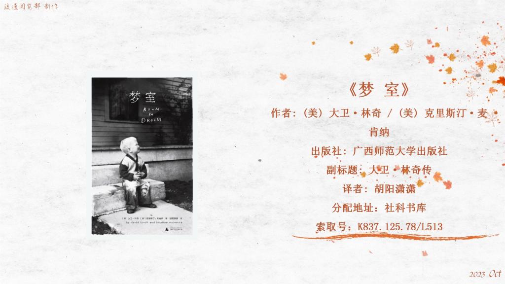 beat365体育官网平台