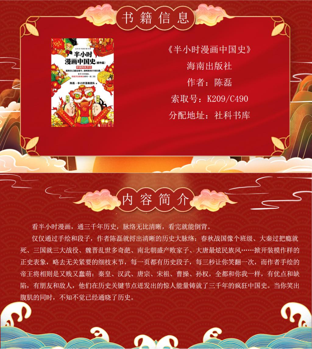 beat365体育官网平台