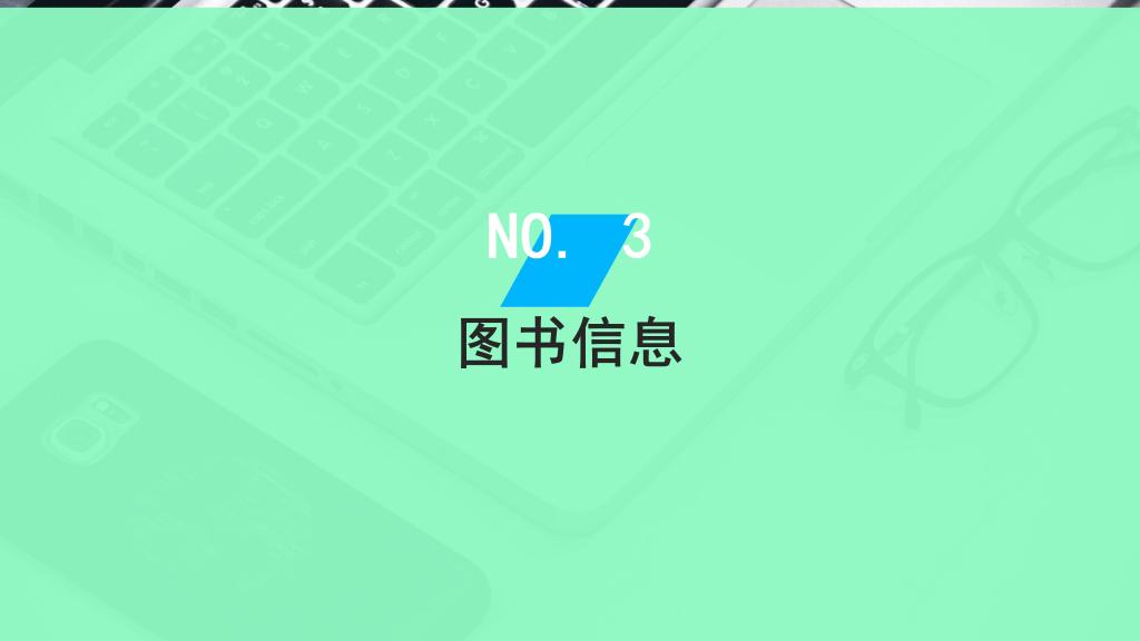beat365体育官网平台