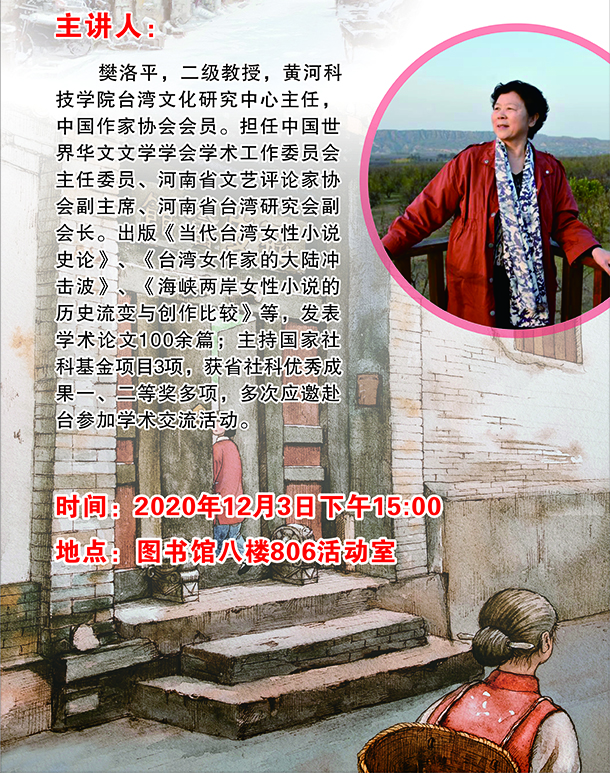 beat365体育官网平台