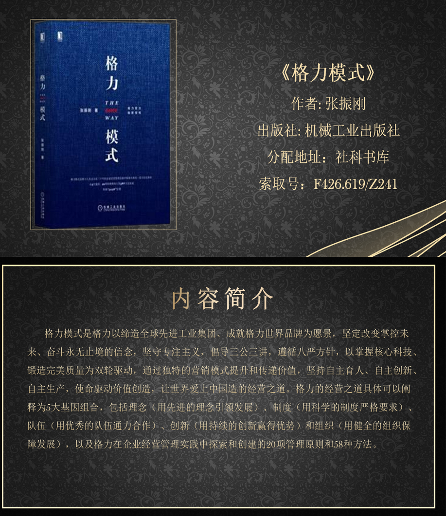 beat365体育官网平台