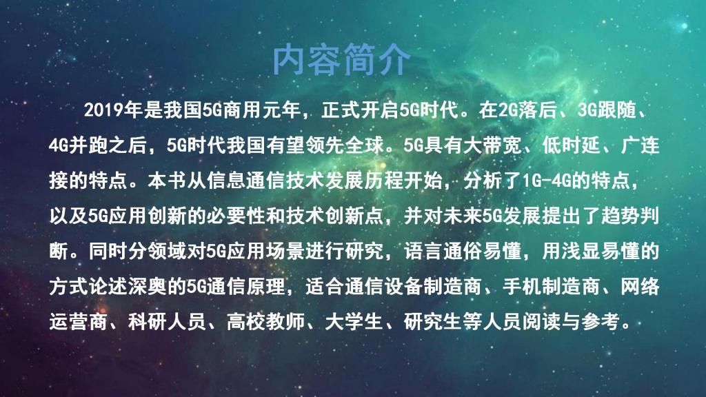 beat365体育官网平台