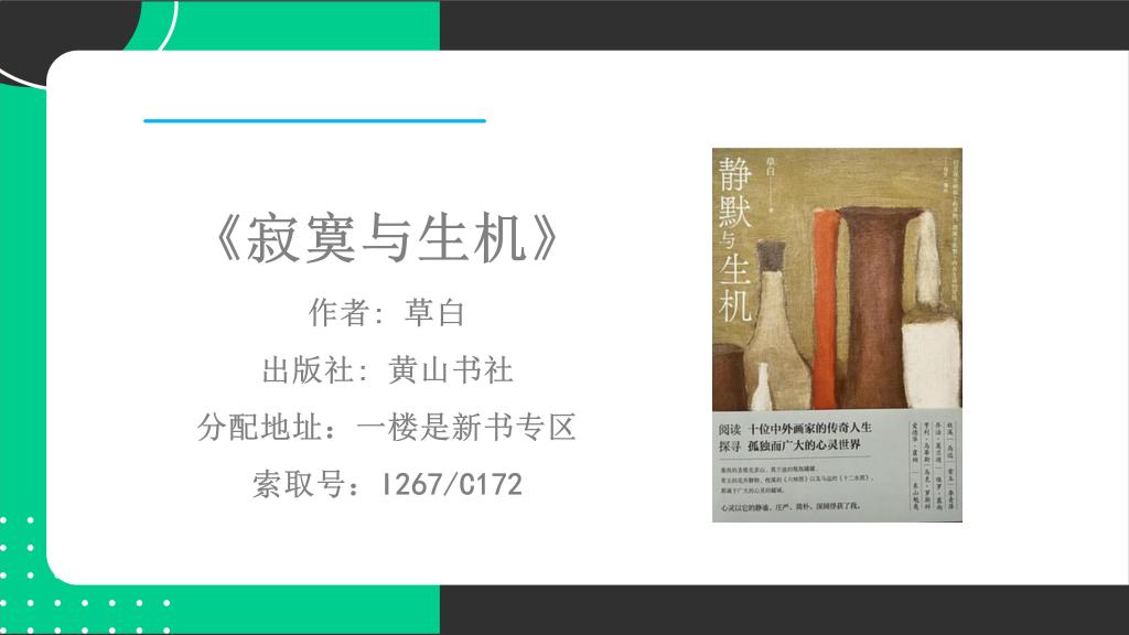 beat365体育官网平台