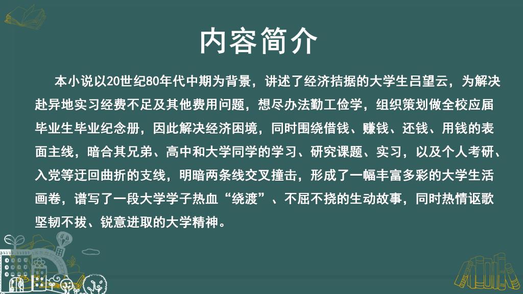 beat365体育官网平台