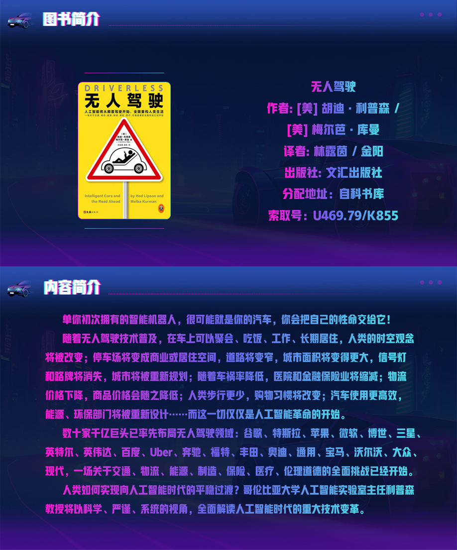 beat365体育官网平台