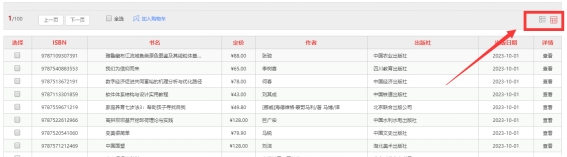 beat365体育官网平台