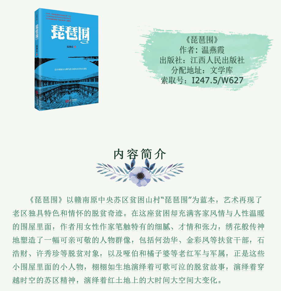 beat365体育官网平台