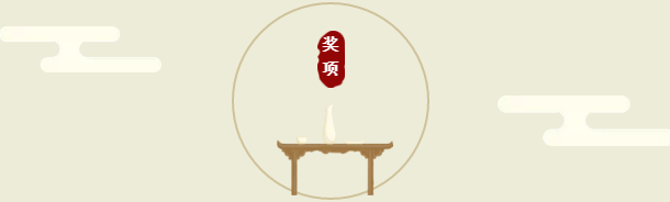 2020111705.png