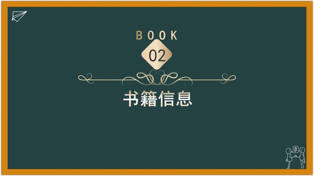 beat365体育官网平台